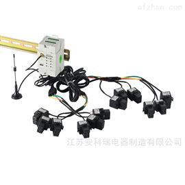 ADW400-D16-4S/LRbsports必一体育ADW环保用电多回路监测模块