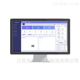 AcrelCloud-3100bsports必一体育高校宿舍预付费系统解决方案