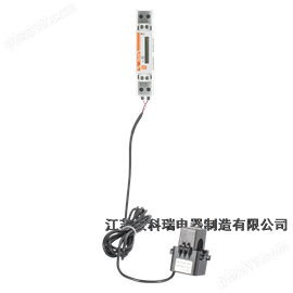 ADL400N-CT/D36bsports必一体育双向计量二标配CT单相表