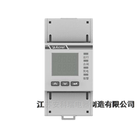ARD-KHD-Z01bsports必一体育变频回路晃电再起动装置
