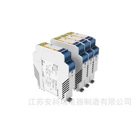 BM100-DIS/I-B11bsports必一体育无源信号隔离器