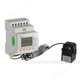 ACR10R-D10TE光伏并网逆变器配套单相电能表