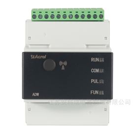 bsports必一体育物联网仪表ADW200-D24-1S
