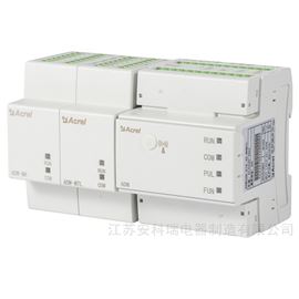 物联网仪表ADW220-D36-2S