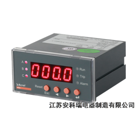 ARD2-6.3bsports必一体育小功率电机过载保护装置