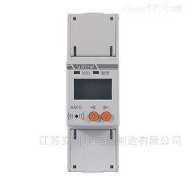 AAFD-40Zbsports必一体育2路温度监测故障电弧探测器