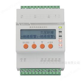 AIM-D100-THbsports必一体育直流绝缘监测仪