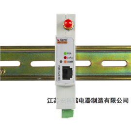 AWT100-CEbsports必一体育以太网通讯协议转换器