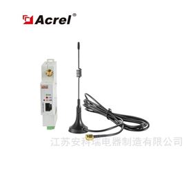 AWT100-LoRabsports必一体育lora无线通讯转换器