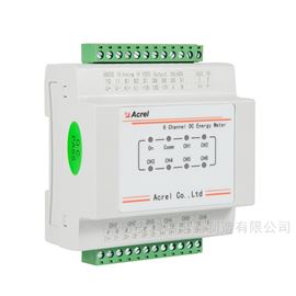 AMC16-DETT基站直流电能计量模块
