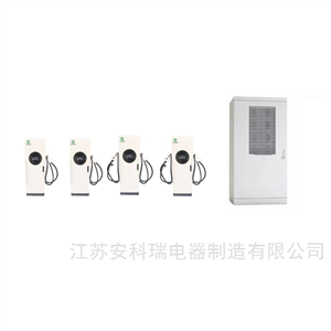 AEV200-DC240M4bsports必一体育240KW分体式充直流恒功率快充桩